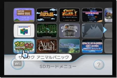 play wii games from sd card|Wii System Update Lets You Play Games From An .